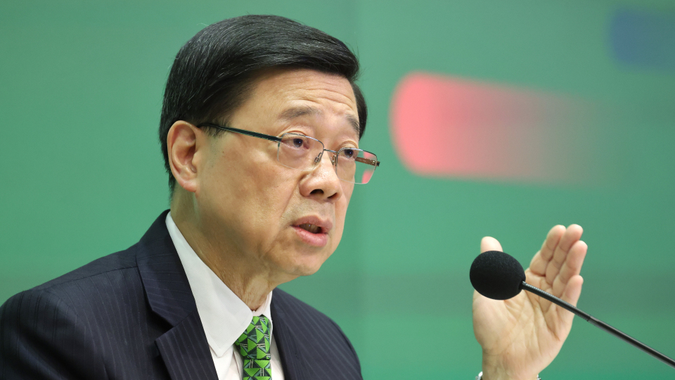 施政報告-李家超-望北都大學城與創科及產業產生協同效應