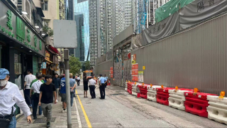 鰂魚涌濱海街地盤發現懷疑戰時炸彈-約300人疏散