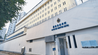 荔枝角收押所80歲男囚犯疑遭倉友襲擊昏迷-送院搶救後不治