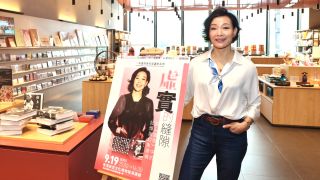 訪問-陳沖-更喜歡寫作時-無表演感-的狀態-對複雜的人類情感著迷