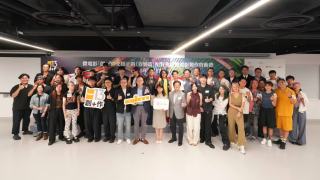 第13屆微電影-創-作-支援計劃啟動-最高資助24萬港元支持創作