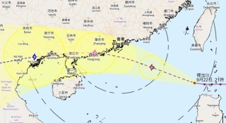 颱風樺加沙-天文台改掛3號風球-料本港明日天氣開始急速轉壞