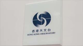 天文台-本港今日顯著轉涼-料晚上市區降至15度