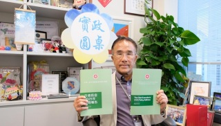 施政報告-田北辰-輸入外勞比例應按工種調節-籲勿-一刀切-處理