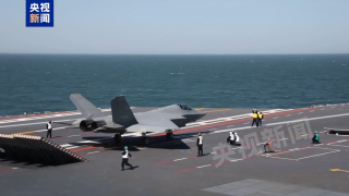 有片-中國航母發展新突破-殲-35等三型艦載機福建艦完成首次彈射起降訓練