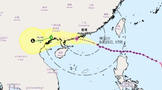 颱風樺加沙-指樺加沙總風力每小時300公里以上-天文台前台長--今次嚟真