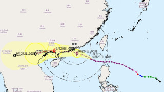 颱風樺加沙-今午2時20分改發八號-將評估深夜及周三初需否發更高風球