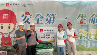 颱風樺加沙---全城行動抗颱風-有中資動員數百義工防災