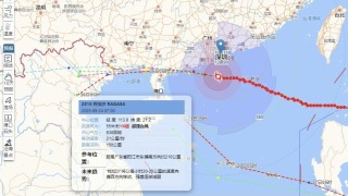 颱風樺加沙-深圳全市颱風紅色預警信號持續生效中-地鐵全線暫停服務
