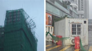 颱風樺加沙-旺角棚架傾斜對開窩打老道封閉-深水埗貨櫃吹翻阻路