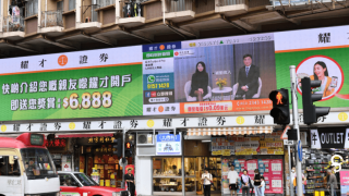 颱風樺加沙-港股首次十號風球開市-耀才-所有交易及交收服務正常