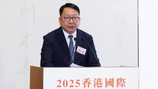 香港國際中醫藥大會---陳國基-香港發展中醫藥具獨特雙重優勢-全力推動中醫藥高質量發展