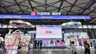 抖音副總裁否認母企上市-疑有人想炒作-字節概念股