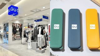GU德福店9-26開幕-CHIIKAWA聯乘系列回歸-滿額送免費GU餐具-6大開幕優惠搶先睇