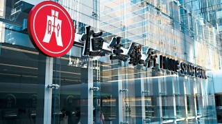 恒生突飆逾8-後急回-暫未悉原因-昨傳滙豐促售不良房貸壞賬