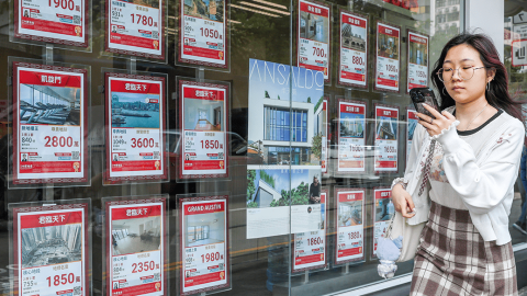 樓市走勢-二手樓價首季升4-7--港島漲幅跑贏大市