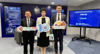 警方-首7月整體科技罪案錄1-9萬宗跌約1--損失金額逾36億元