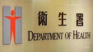衞生署-無足夠實證支持孕婦服用撲熱息痛-會導致兒童患上自閉症