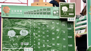 謝展寰-垃圾收費只是工具-推進減廢回收應因時制宜