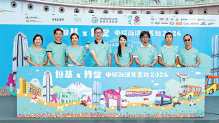 中環海濱慈善跑明年1-25舉行-即日接受報名料7000人參加