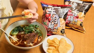 茶木xMeadows推台式香腸-牛肉麵味薯片-4大分店變夜市主題店-限時推-99外賣套餐