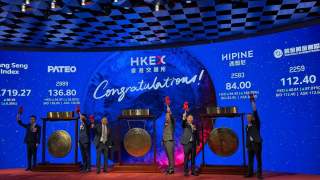 三新股同日首掛-紫金黃金國際高開五成半-一手賬賺近4000元