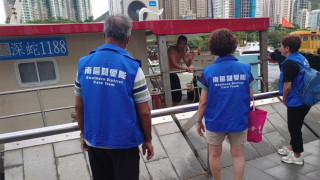 民青局-第二期455隊關愛隊遴選完成-服務期至2027年9月