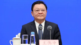王偉中任內蒙古自治區黨委委員-常委-書記