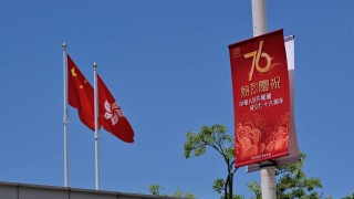 梁文聞--十五五-承上啟下-香港融入大局正當時