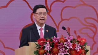 國慶76周年-李家超-全力辦好12月立法會選舉-發展經濟改善民生