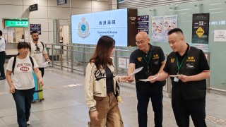國慶中秋長假-海關加強保障消費者工作-設快速行動隊處理旅客緊急投訴