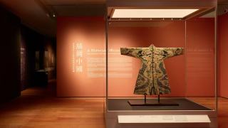 香港故宮推-絲綢中國-專題展-百件絲綢珍品重溯中華三千年工藝史
