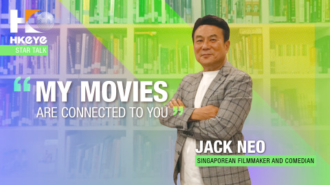 Star-Talk-Jack-Neo--My-movies-are-connected-to-you