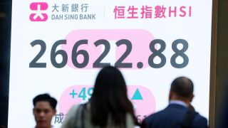耀才專論-缺乏北水成交保持-港交所漁人得利