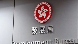 發展局-現階段不在灣仔北海濱建設北都展館-將多渠道介紹規劃及發展