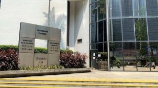 訛稱經營店鋪圖騙防疫基金-保安員認罪還押候判