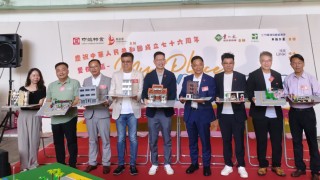 國慶76周年--愛在-18區My-Place-My-W-T-S--圓滿舉辦-推動社區共融