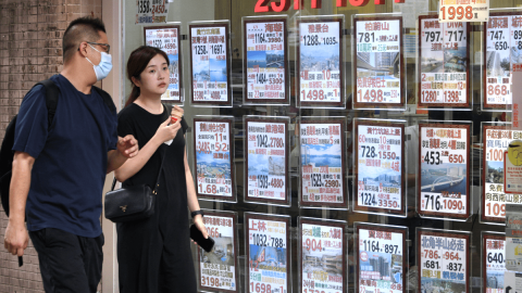 樓市走勢-二手樓價按周升0-98--年內暫累升近3