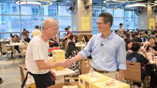陳茂波-零售業經營情況趨穩-80-受訪業界料黃金周生意增