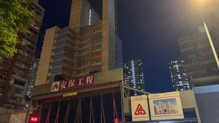 3個簡約公屋項目現結構裝置問題-建築業-不理解為何擅自改動