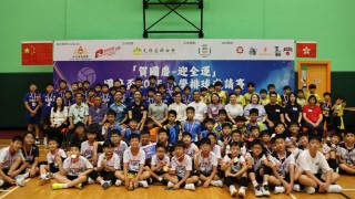 國慶盃2025小學排球邀請賽圓滿舉辦-聖公會奉基千禧小學勇奪雙料冠軍