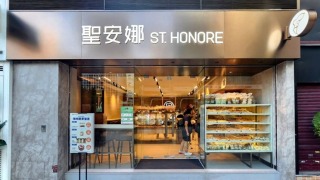 聖安娜母企上月遇網絡中斷-利亞零售-未有跡象顯示外洩個人資料