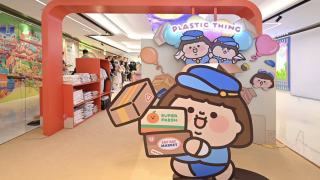 趣味漫遊Fatty郵政局-Plastic-Thing快閃展登陸沙田新城市廣場