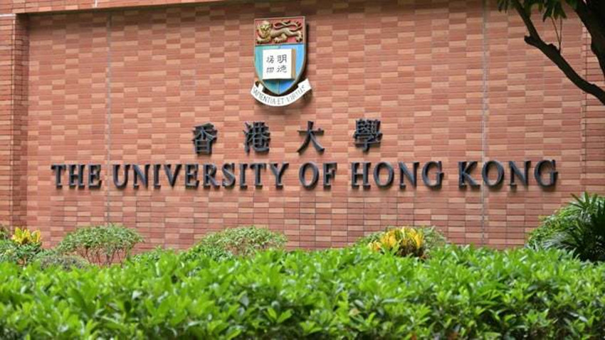 QS亞洲大學排名｜港大時隔15年重奪亞洲第一　本港5大學躋身十大