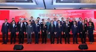 國慶76周年-香港文化藝術界舉辦慶祝酒會-一系列地區活動十月展開