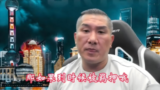 揚言-砍掉賴清德的頭-遭民進黨約談-台網紅-館長--斥-斷章取義