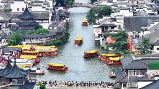 國慶中秋長假-國內出遊人次達8-88億-總花費突破8000億元