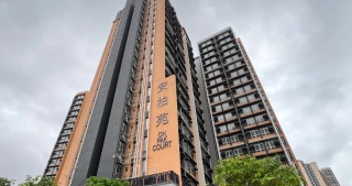 房屋署-居屋安柏苑單位滲水報告增至75宗-36宗已完成修繕工程