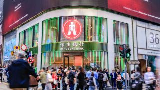 恒生私有化下月表決-兩大獨立投票顧問籲股東支持