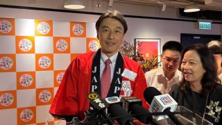 日本駐港總領事-香港與日本關係穩定穩固-不受外部因素影響